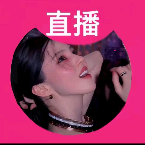 月芽湾