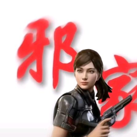 中海