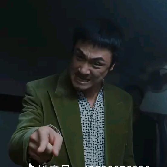 jj靓坤