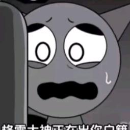 。