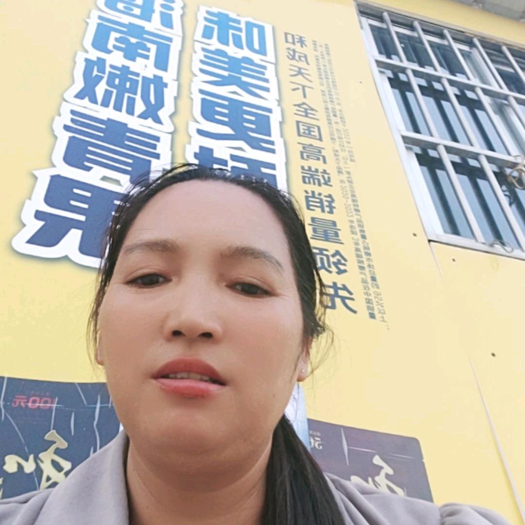 陈艳华