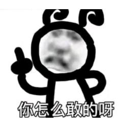 ●虎皮凤爪●
