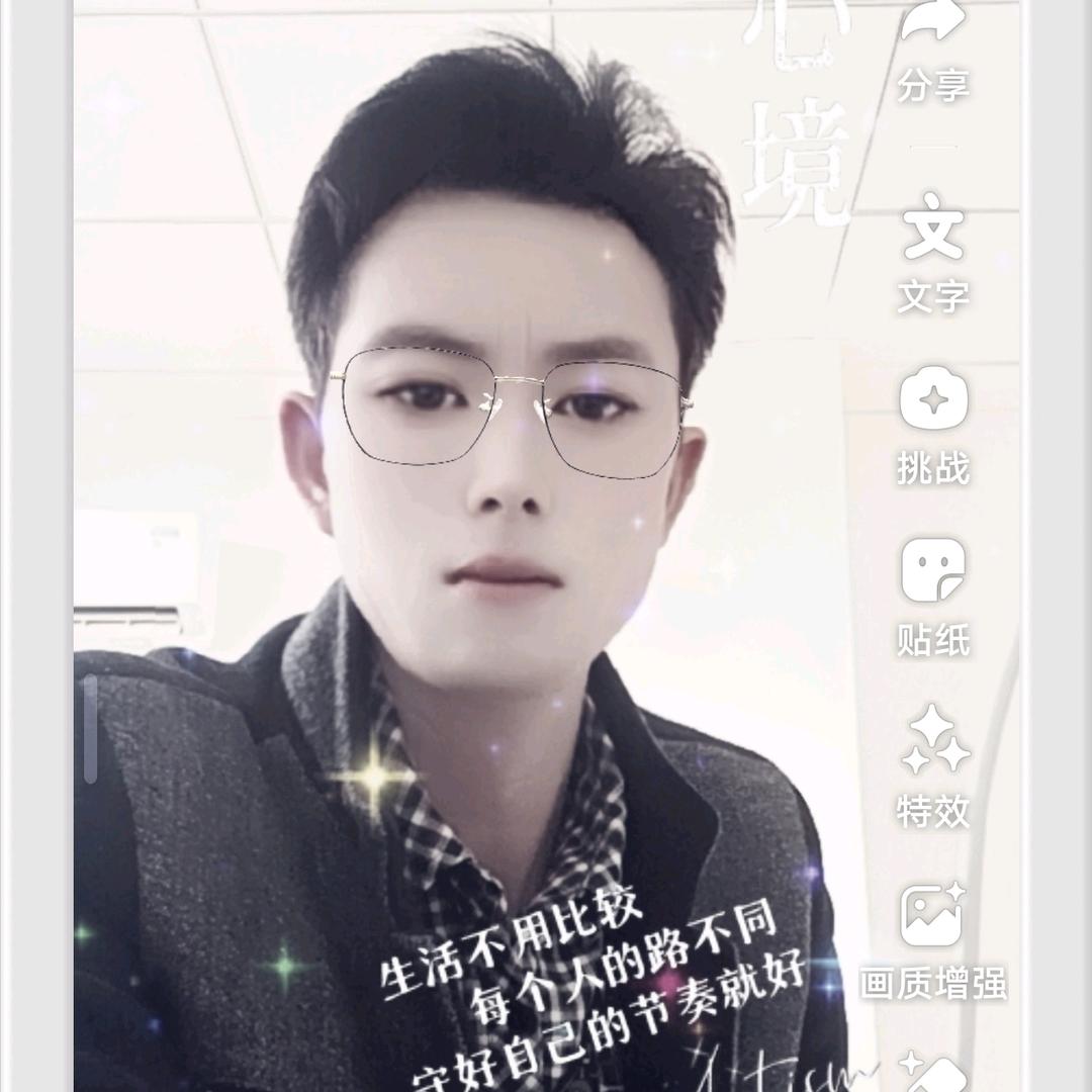 别无所求
