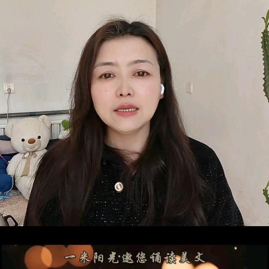 水中月