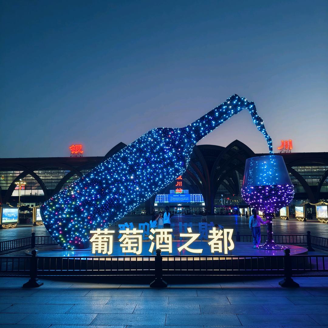 战神🇨🇳