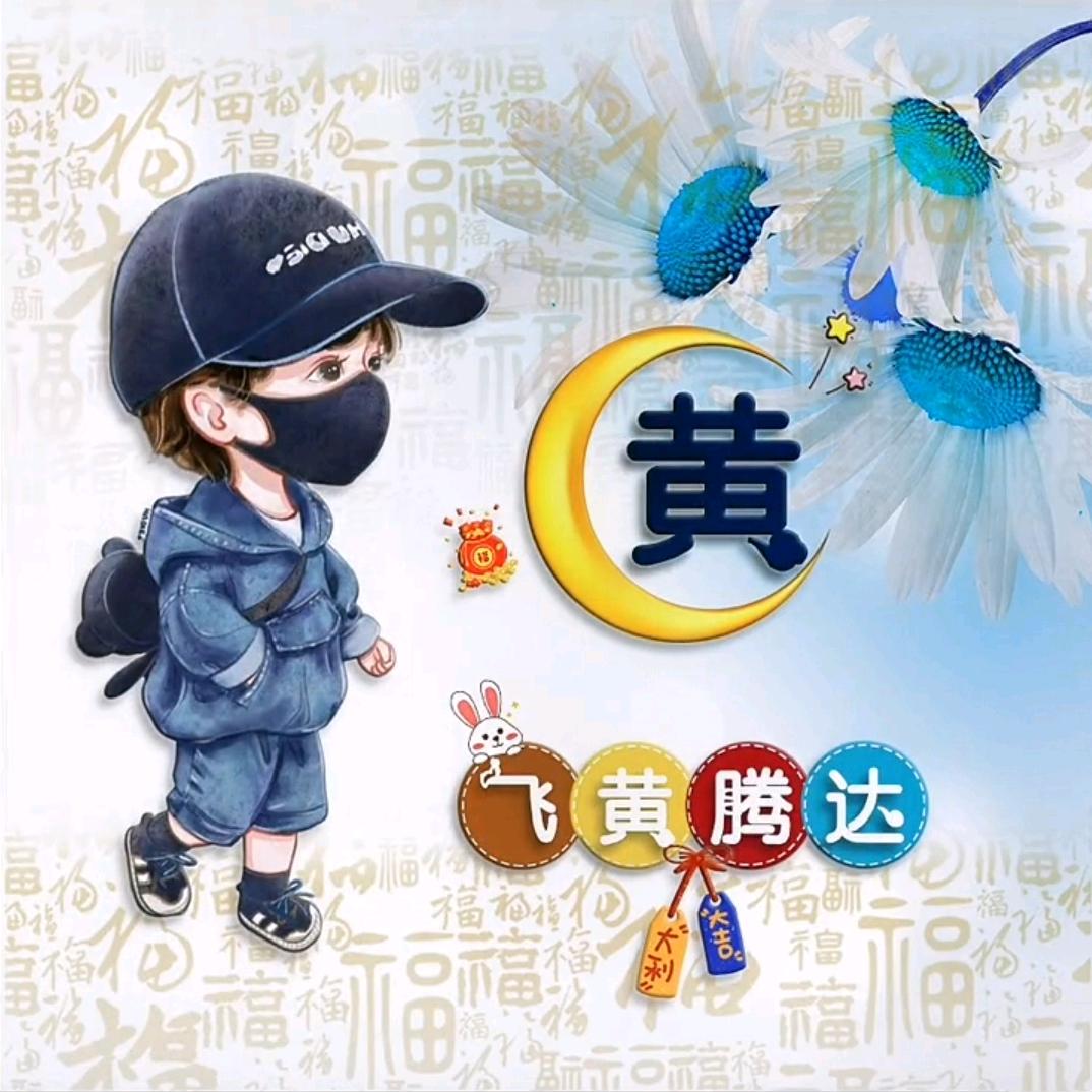 ⭐星硕⭐