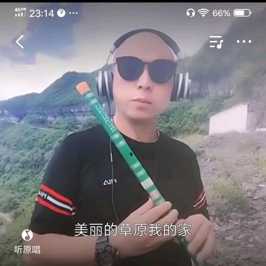 杨卫东:(重庆黔江)