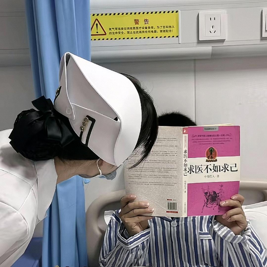 为医消得人憔悴