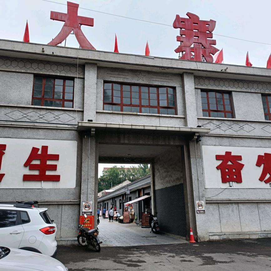 橡皮圈圈