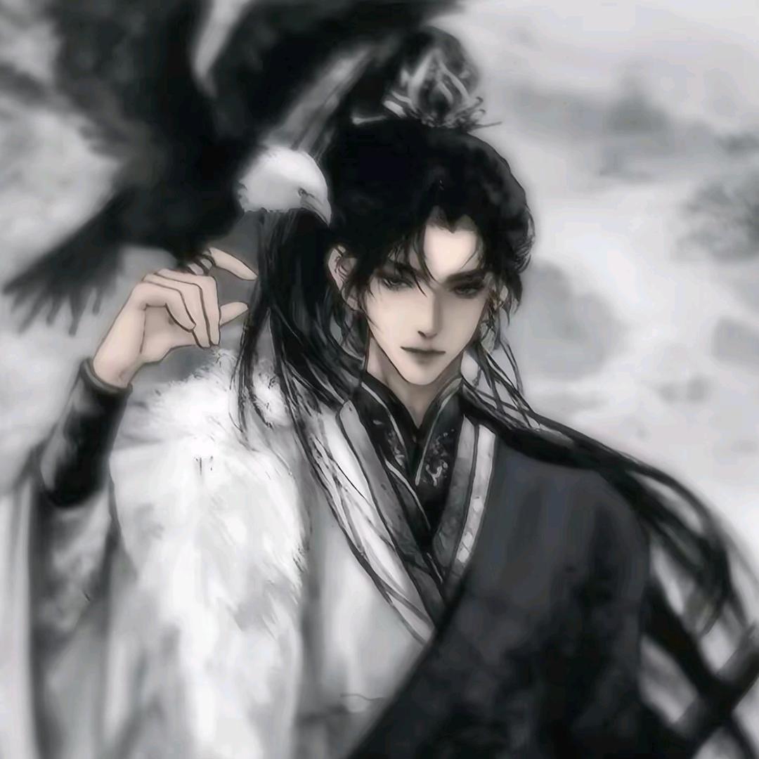 魏晋.