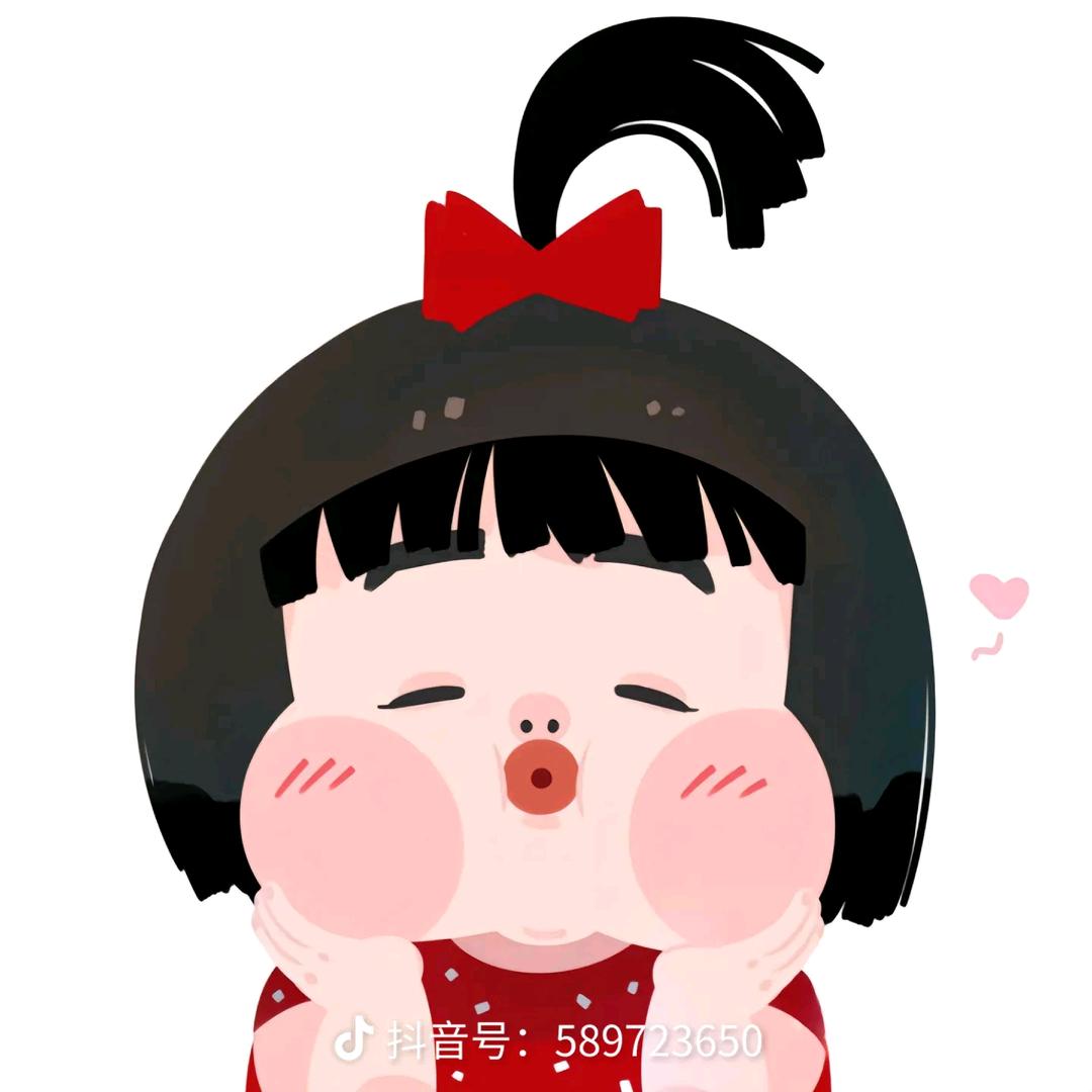 @财神爷ᩚ的小宝ᩚ贝ᩚ《拒绝私信》