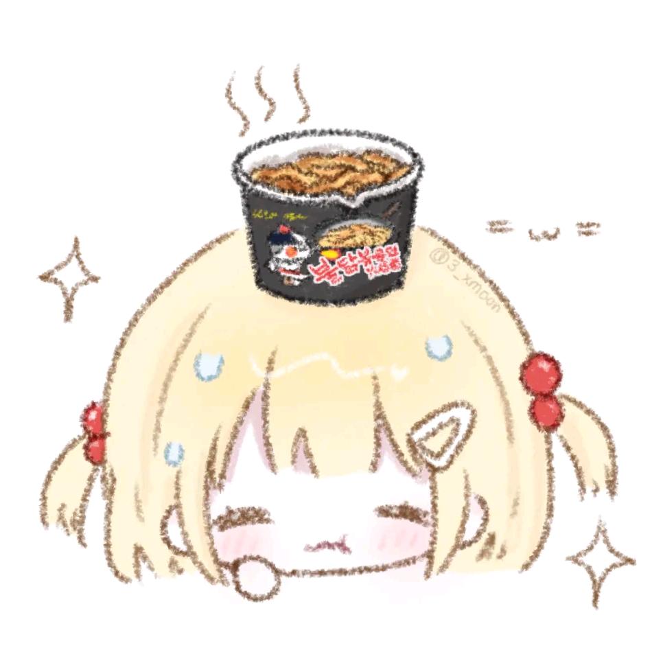 谁见我充电宝了
