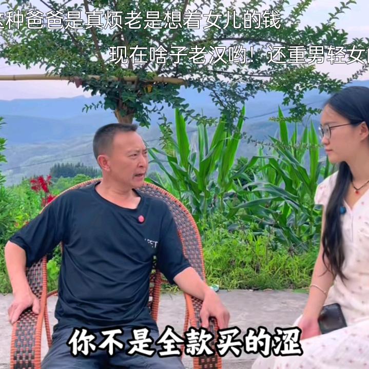 徐会全