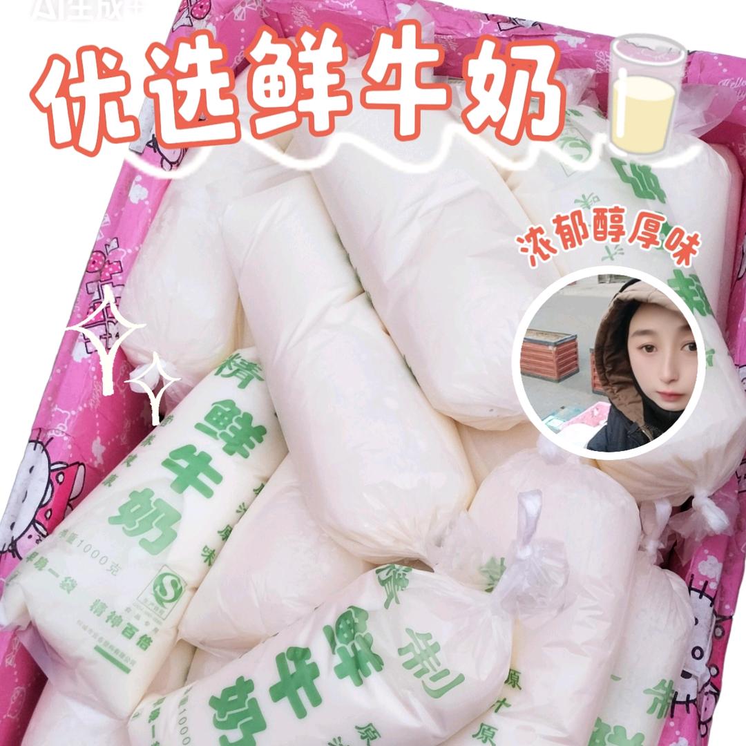 熊孩子他妈