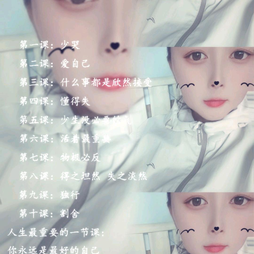 棉花糖