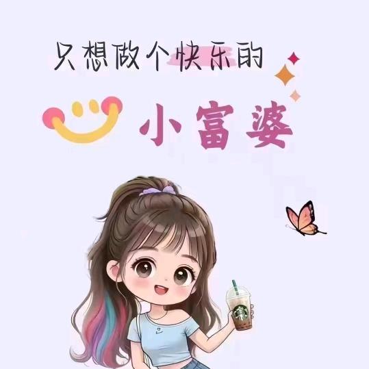 魔力小白白