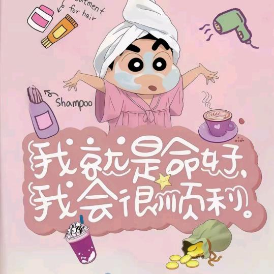 小李在努力吖