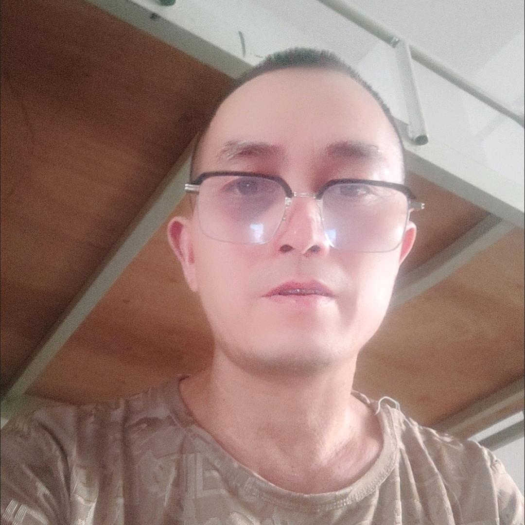 珍惜