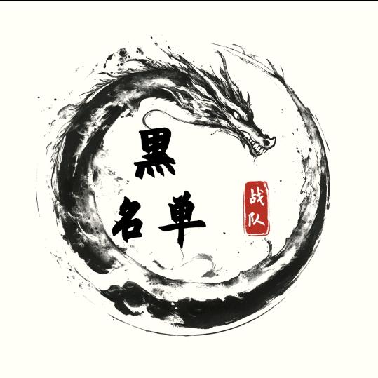 cf王忔（身份）