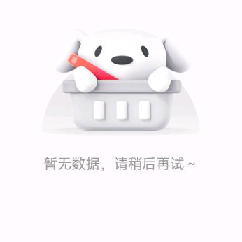 打个盖饭⁺✞ɞ₊