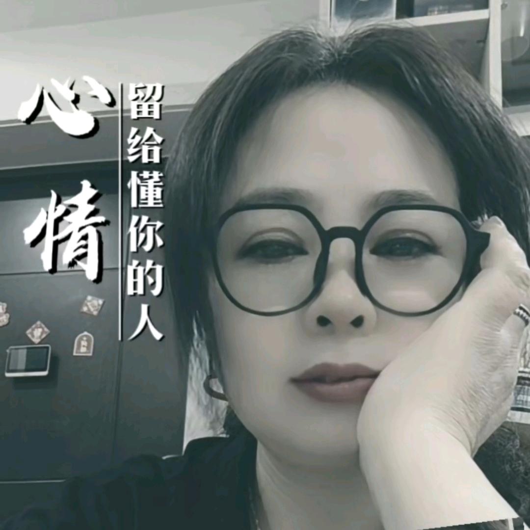 过眼云烟