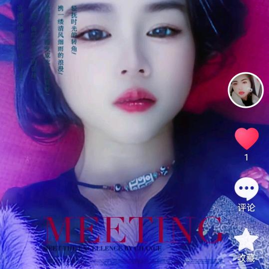 小玉米