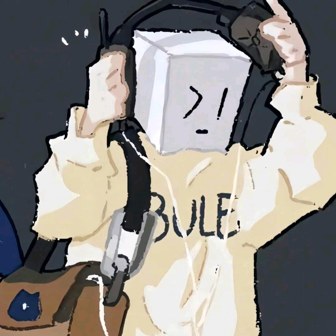 不再抽象