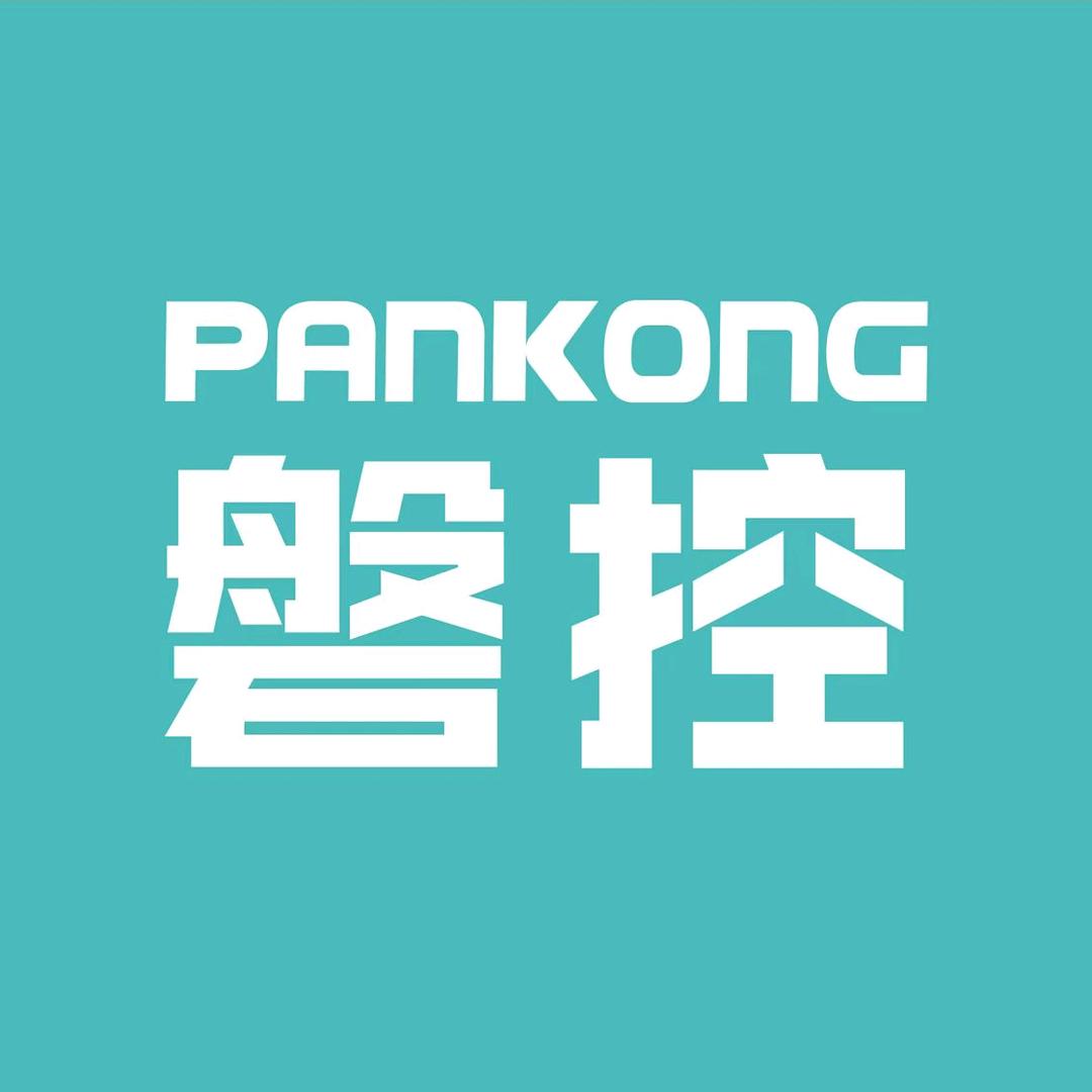 上海磐控（东莞）官方办事处
