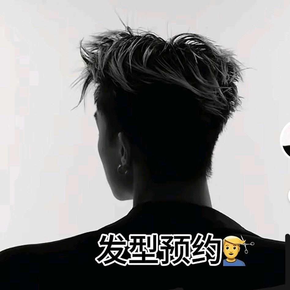 南交墨轩湖乔一理发店