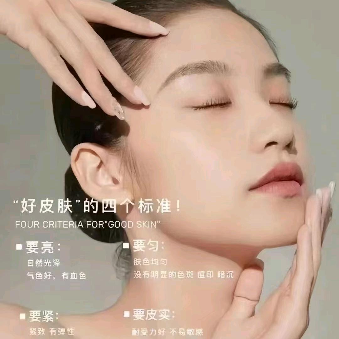 廖姐修复问题性皮肤