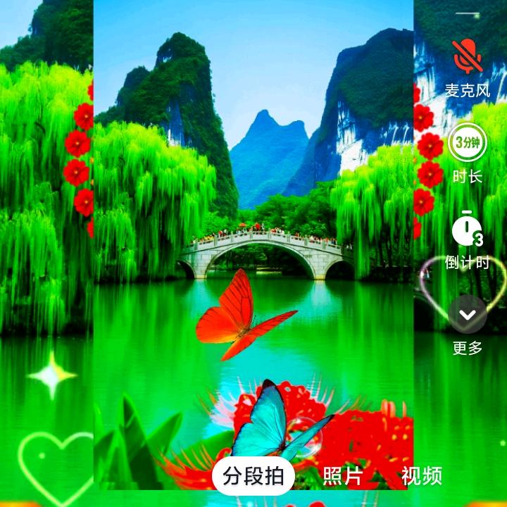 7188（陕西安康）