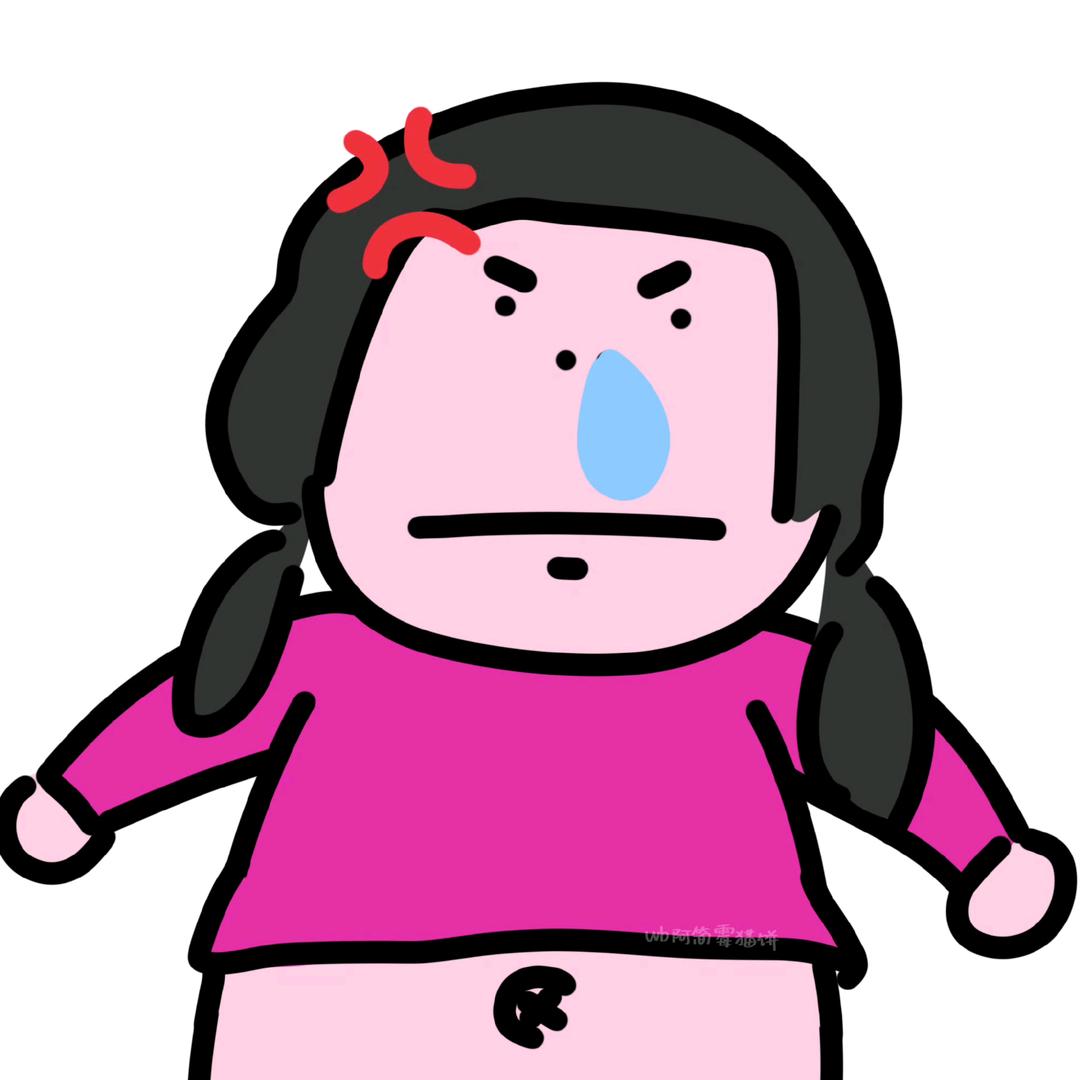 牛奶大王（一坨坨电竞）