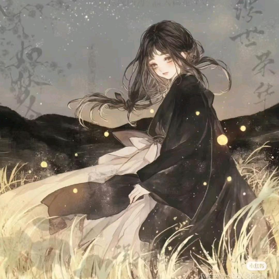 抹茶