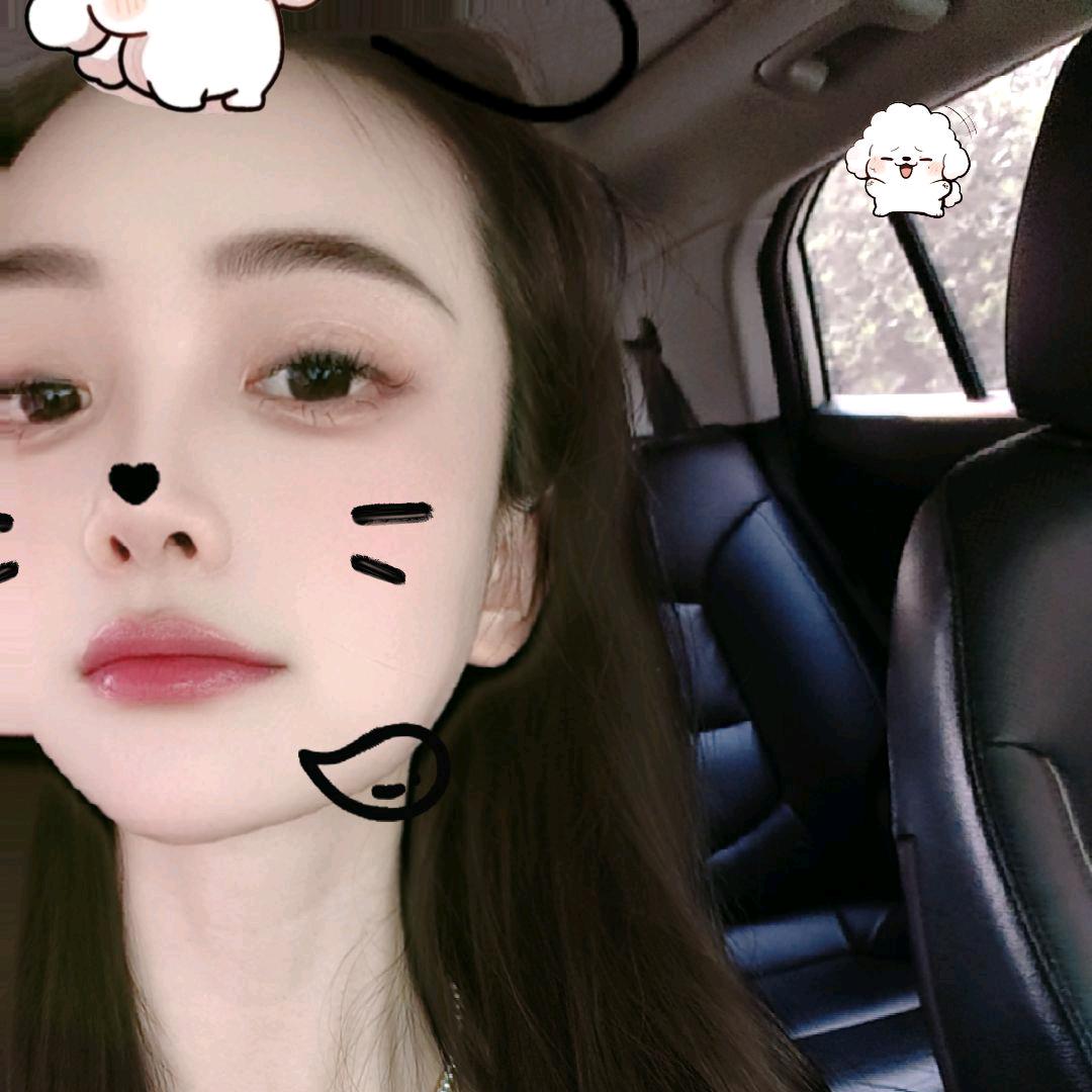 文静❤️