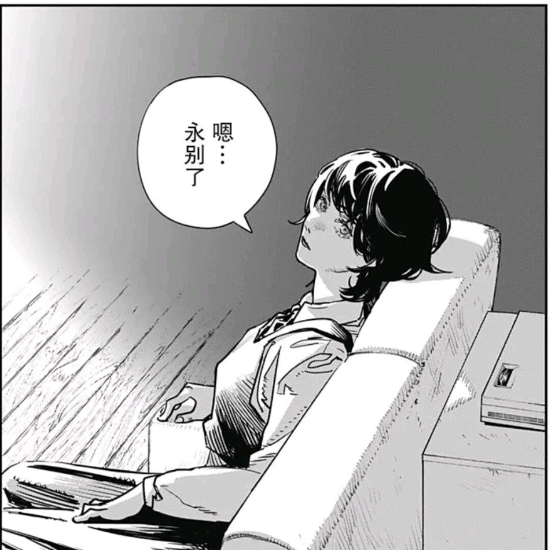 低调点吧