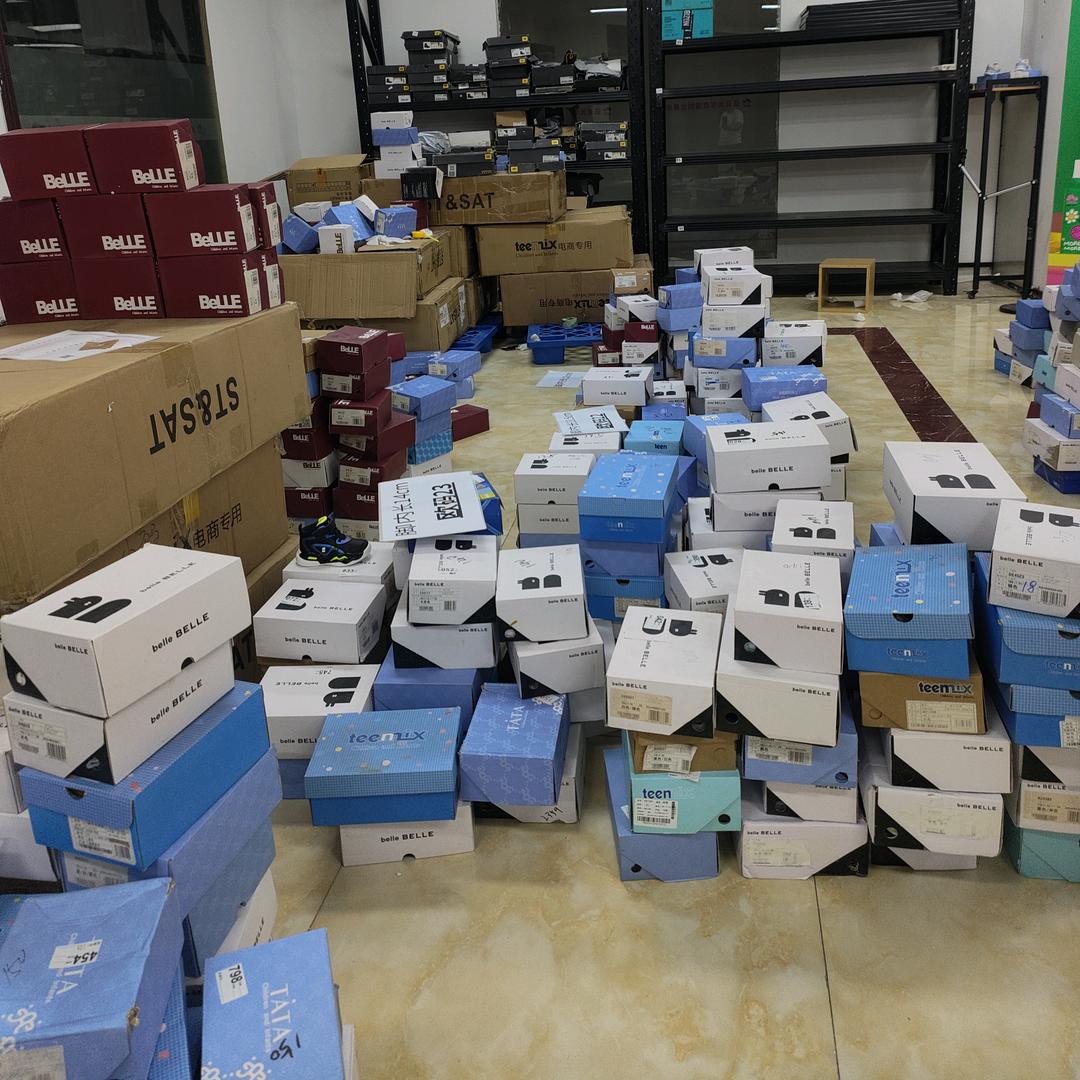 梧桐品牌集合