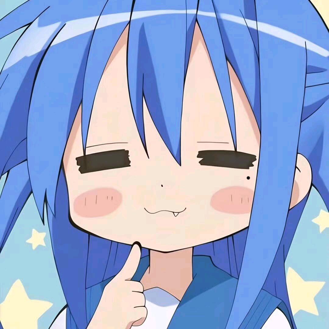 超宅