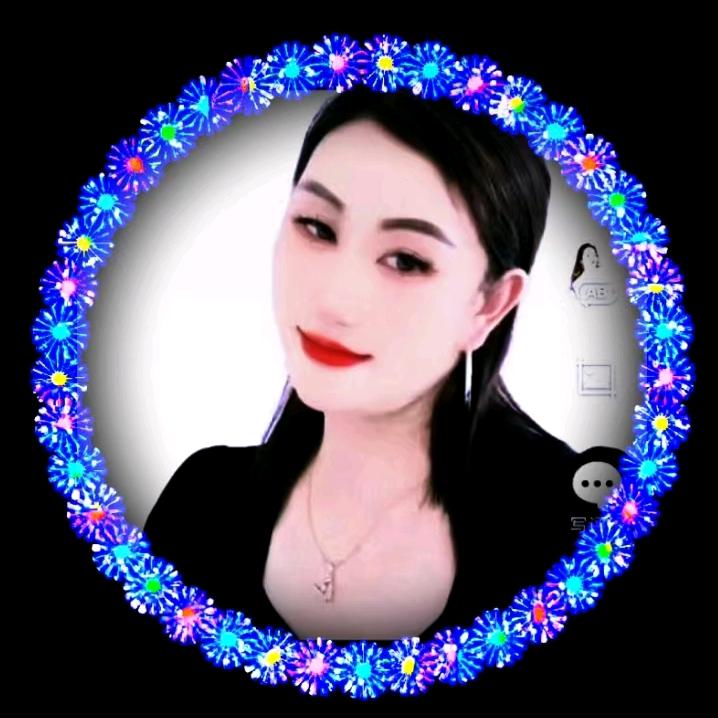 冰艳真诚交友，以歌交友