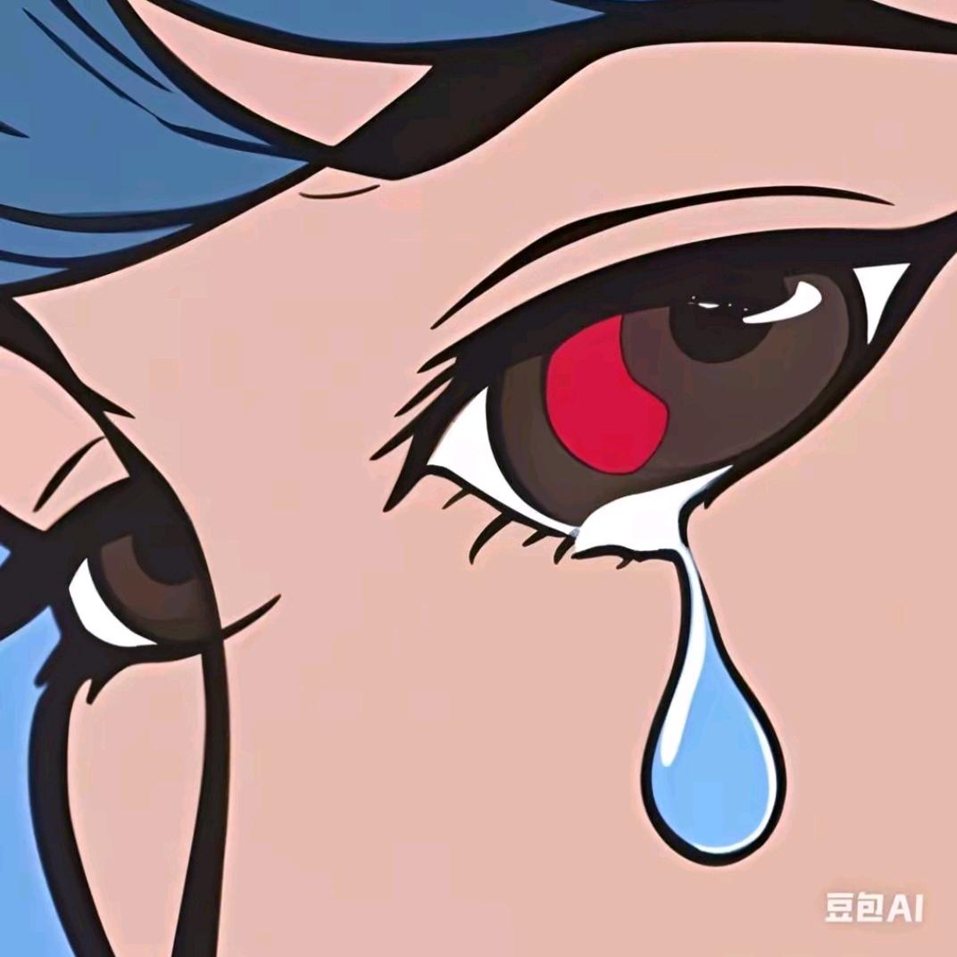 人间七十年、