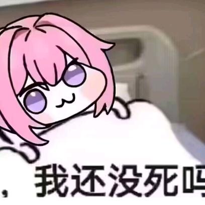 雲爺