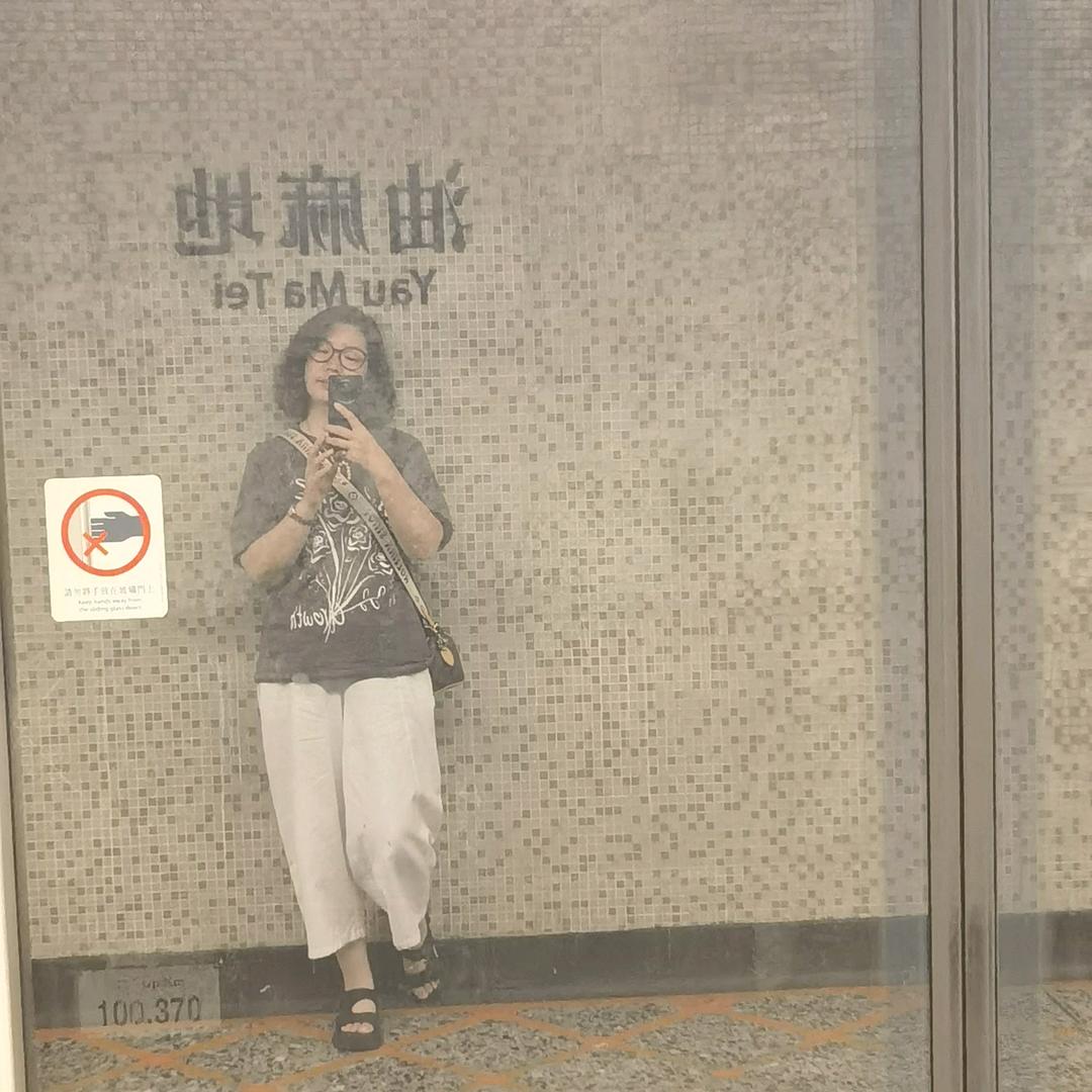 名