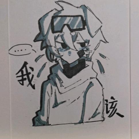 零下