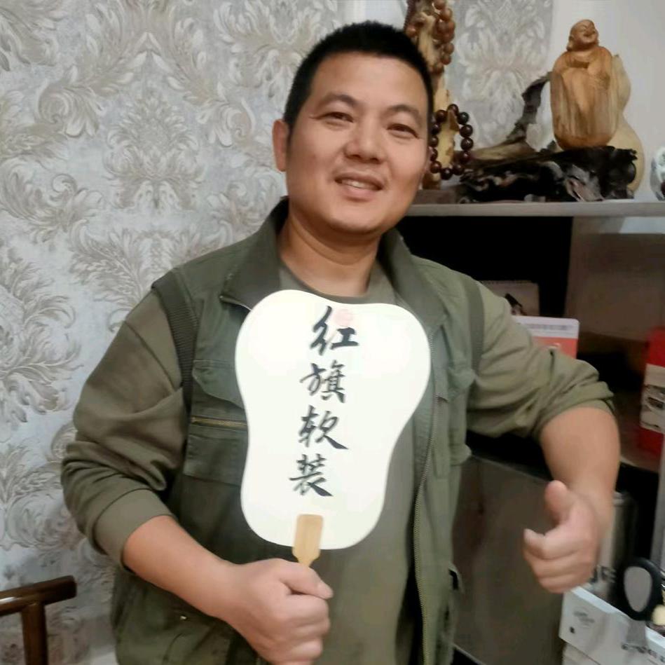 罗绮窗帘软装(黄石港店)