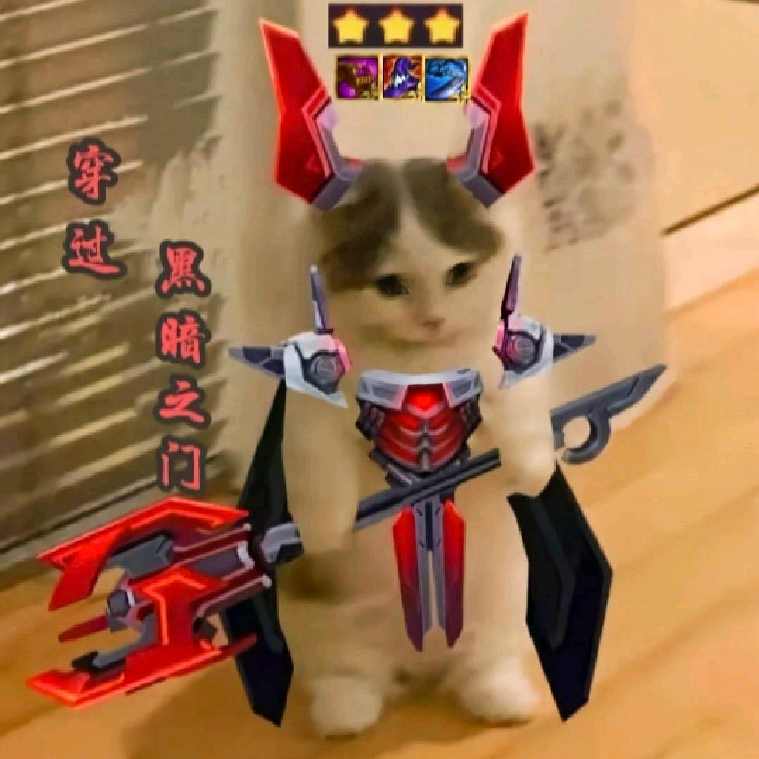 我要吃生煎