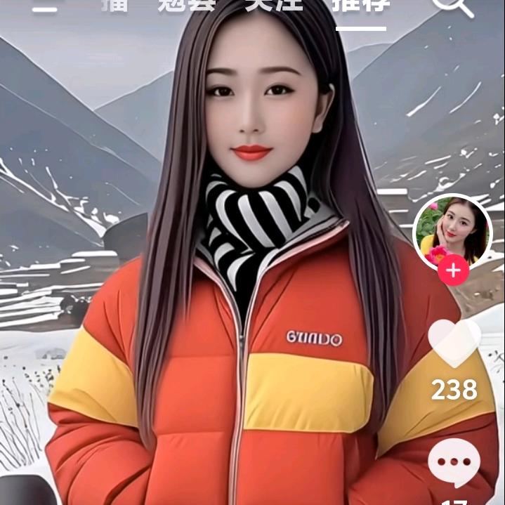 心酸收场