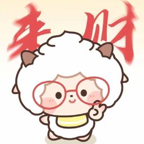 兮尘