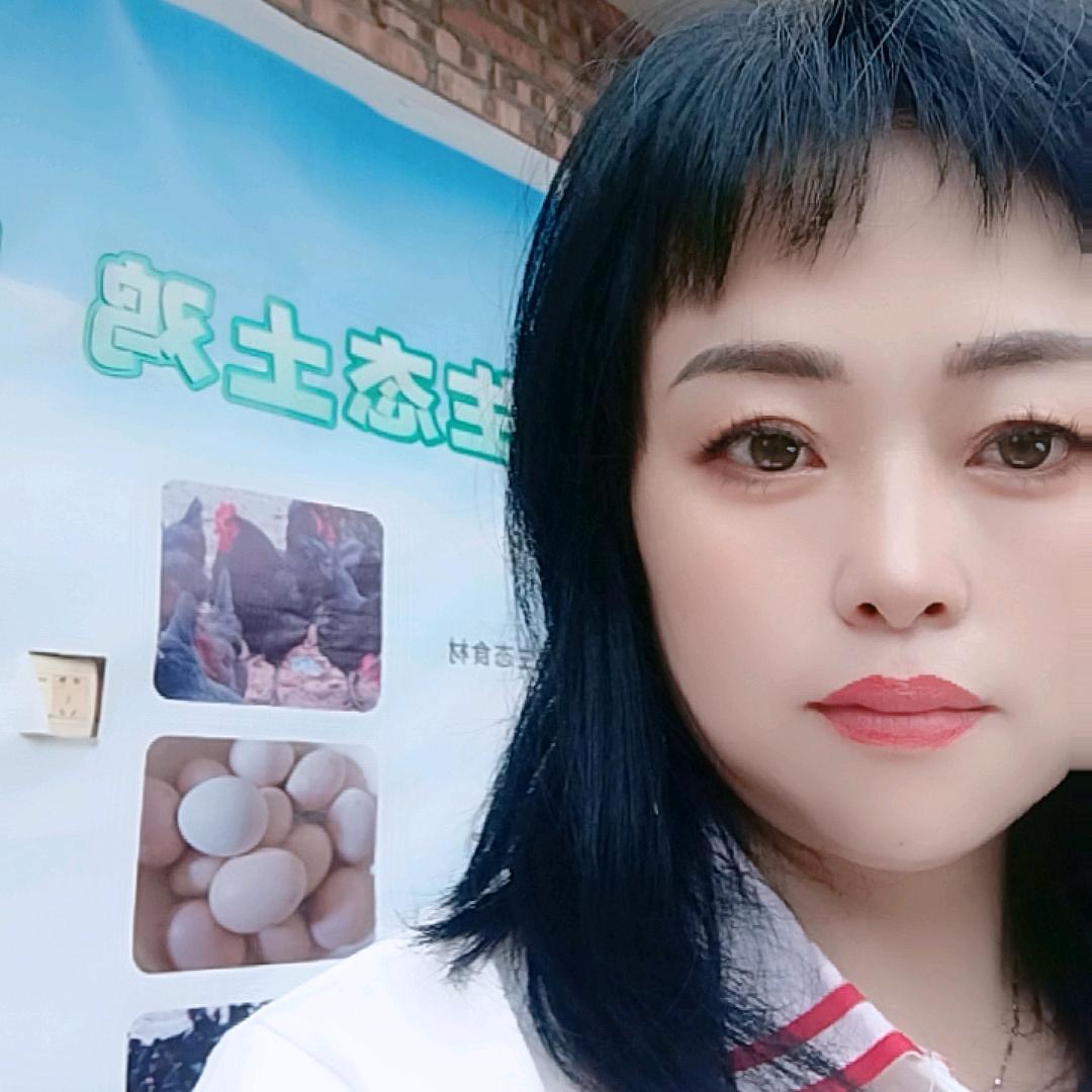 养殖大山零售店