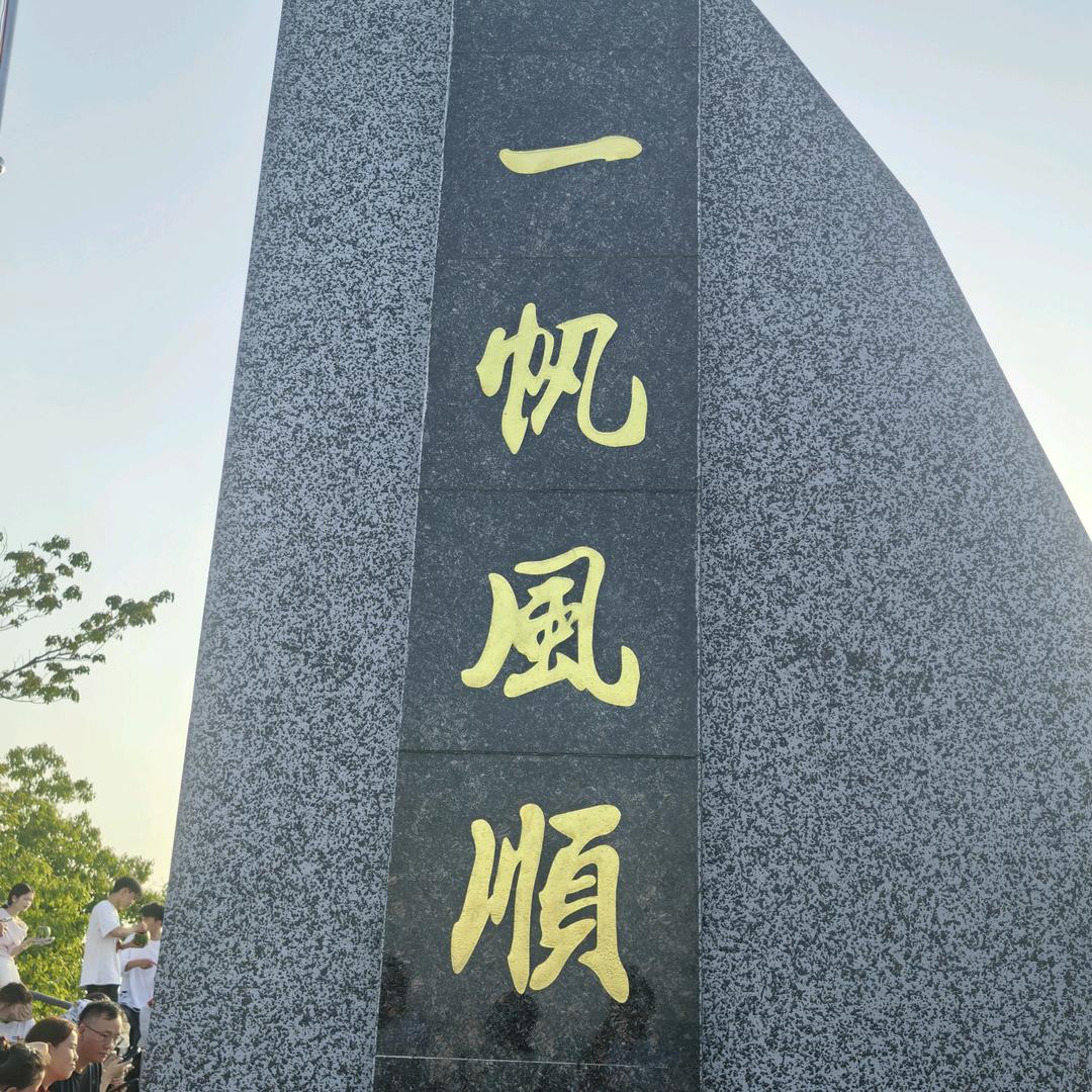 ♥♥♥♥【最后不过只是相识一场】♥♥♥♥