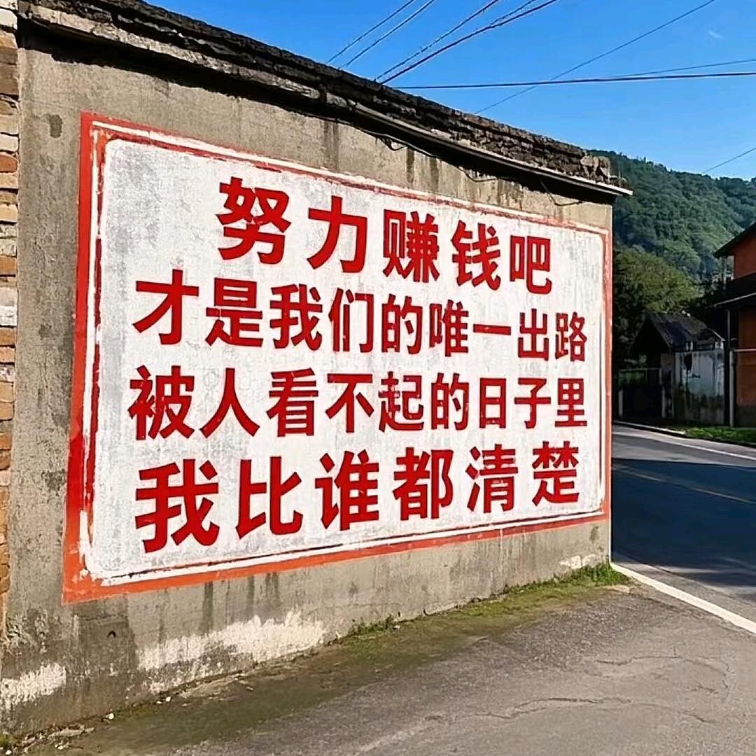 ☞八零后☜