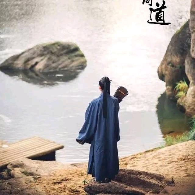 清微
